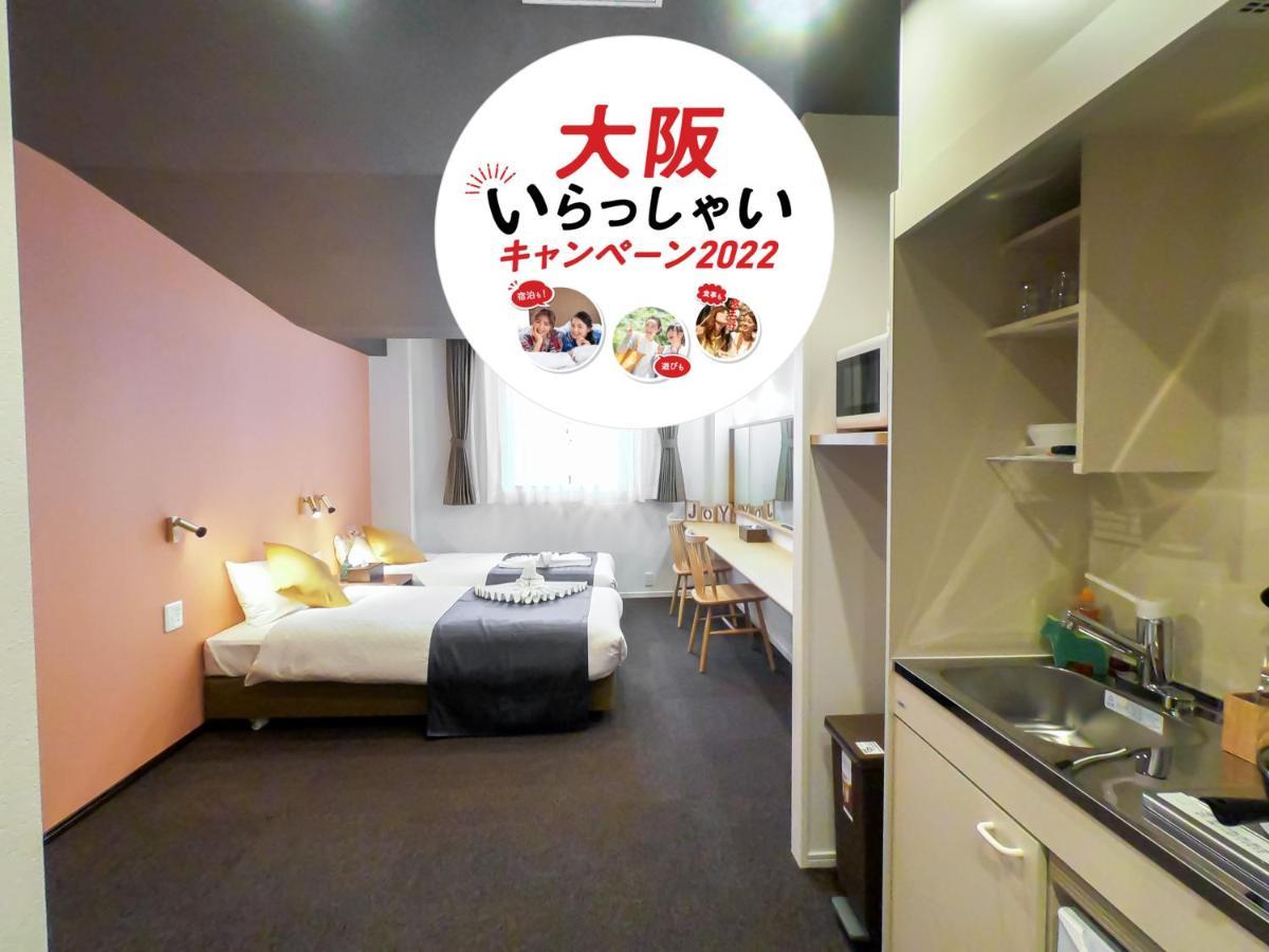 Hotel S-Presso Central Osaka Bagian luar foto